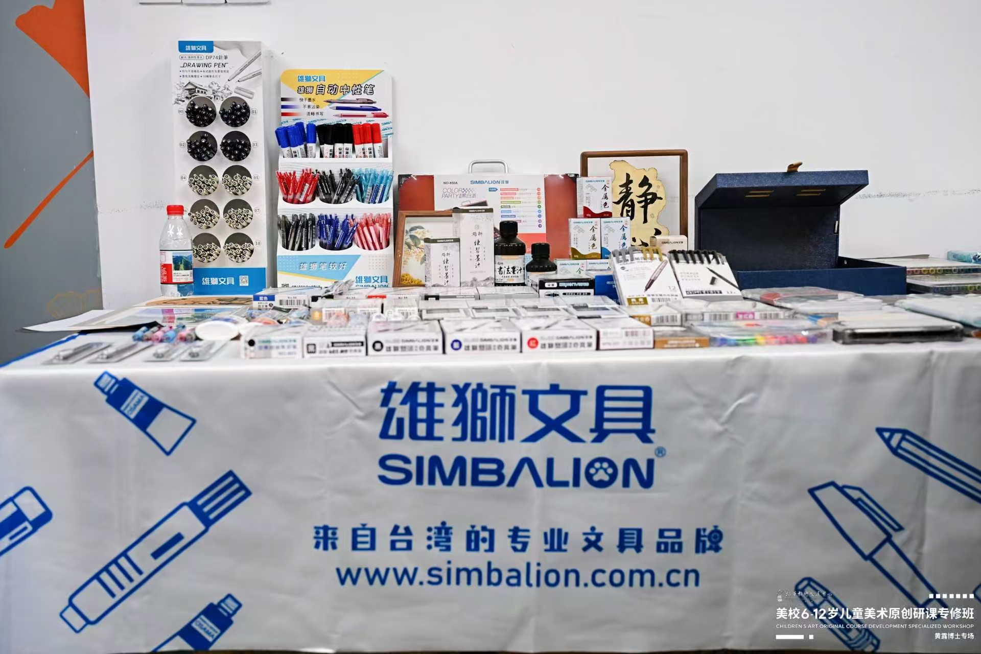 兴发娱乐·(中国游)最新官方网站